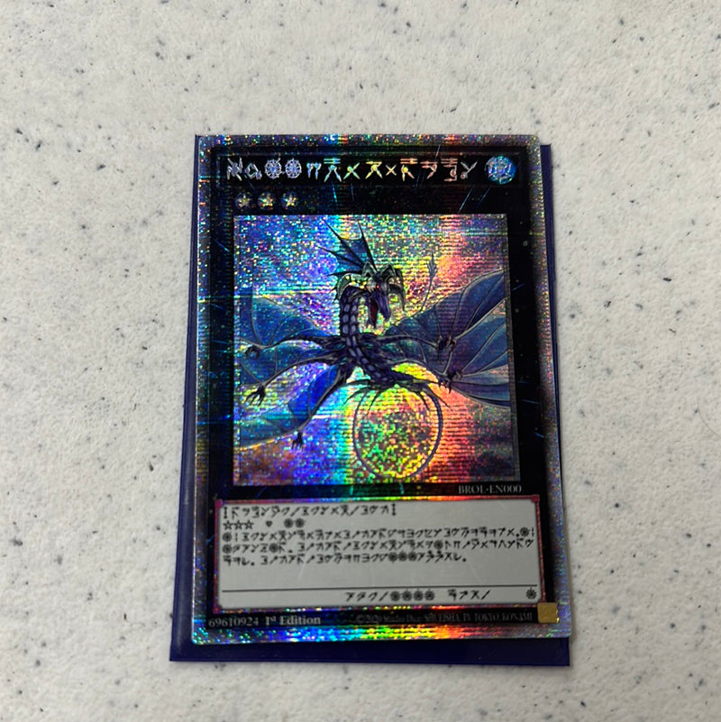 Number 17: Leviathan Dragon (Astral) - Brothers of Legend (BROL) Number 17: Leviathan Dragon (Astral) - Brothers of Legend (BROL)