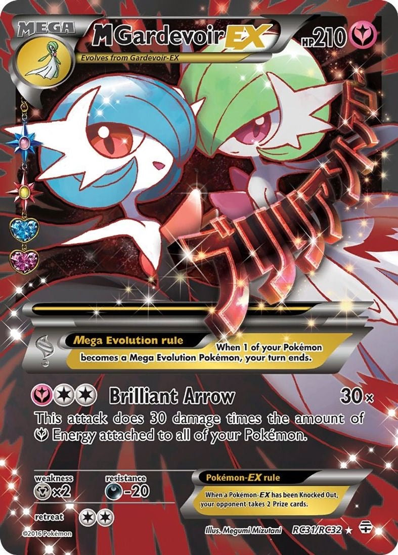 M Gardevoir EX (Full Art) - Generations: Radiant Collection (GEN)