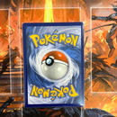 Reshiram & Charizard GX - SM247 - SM Promos (SMP) SM247