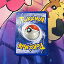 Blissey - Neo Revelation (N3)