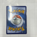 Grusha - 268/193 - SV02: Paldea Evolved (SV02)