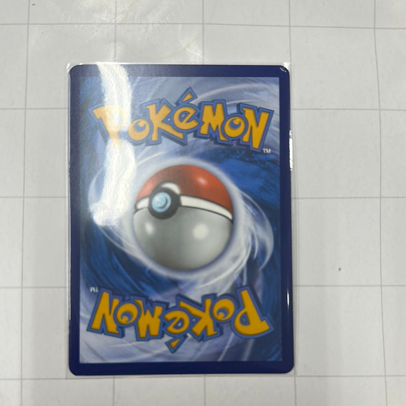 Grusha - 268/193 - SV02: Paldea Evolved (SV02)