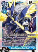 MirageGaogamon: Burst Mode - Versus Royal Knight Booster BT13-033