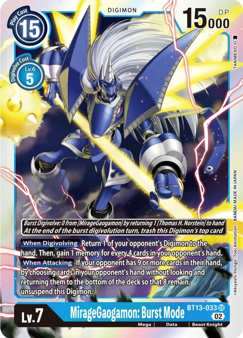 MirageGaogamon: Burst Mode - Versus Royal Knight Booster BT13-033