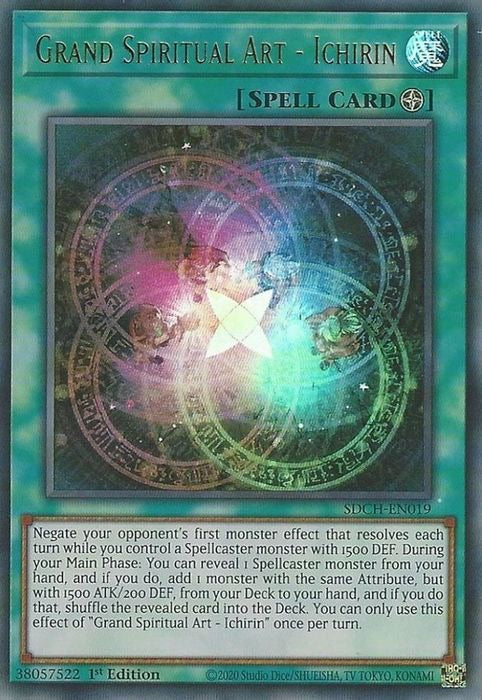 Grand Spiritual Art - Ichirin - SDCH-EN019