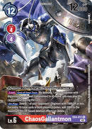 ChaosGallantmon (Alternate Art) - Alternative Being Booster EX4-011
