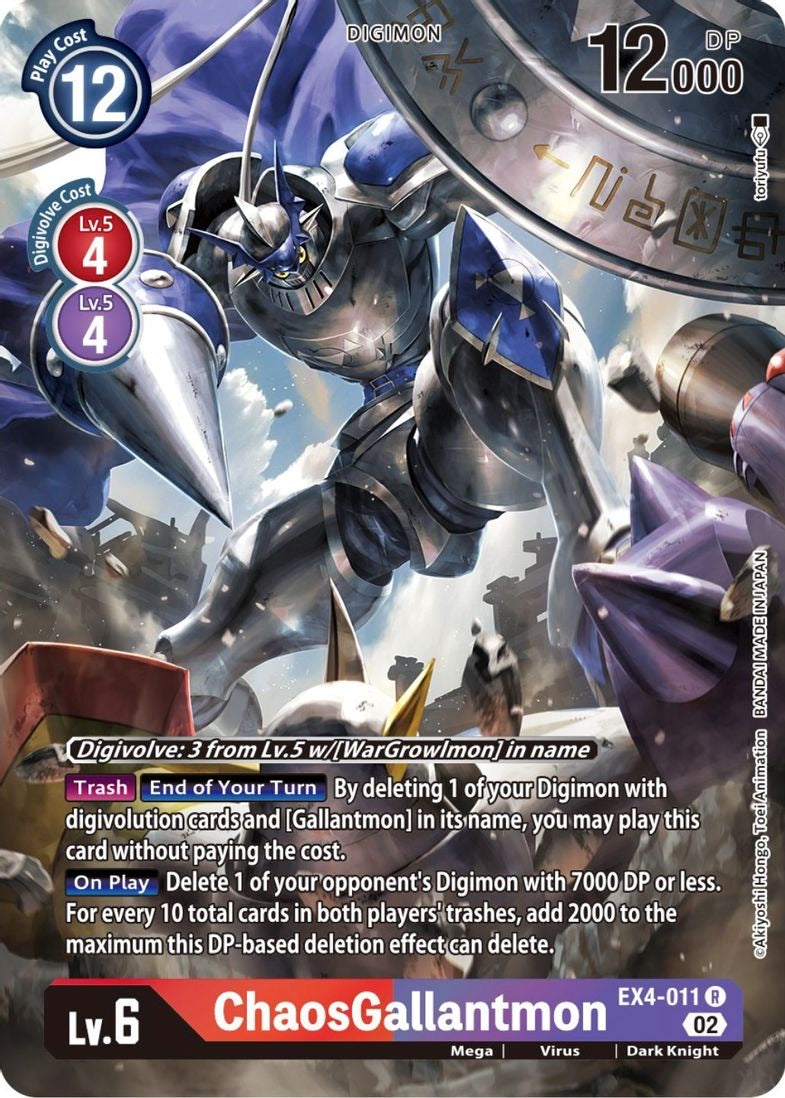 ChaosGallantmon (Alternate Art) - Alternative Being Booster EX4-011