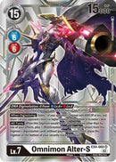 Omnimon Alter-S (Alternate Art) - Alternative Being Booster (EX04)
