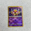 Radiant Alakazam - SWSH12: Silver Tempest (SWSH12)