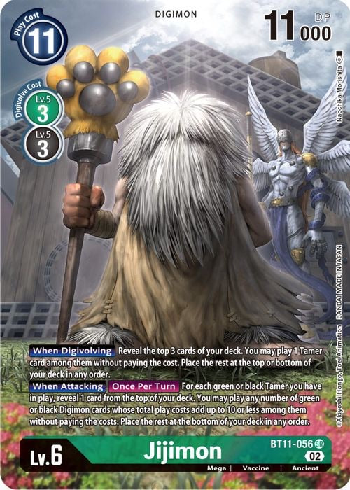 Jijimon (Alternate Art) - Dimensional Phase (BT11)