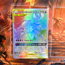 Solgaleo & Lunala GX (Secret) - SM - Cosmic Eclipse (SM12)254/236