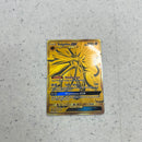 Solgaleo GX - SM104a - SM Promos (SMP)