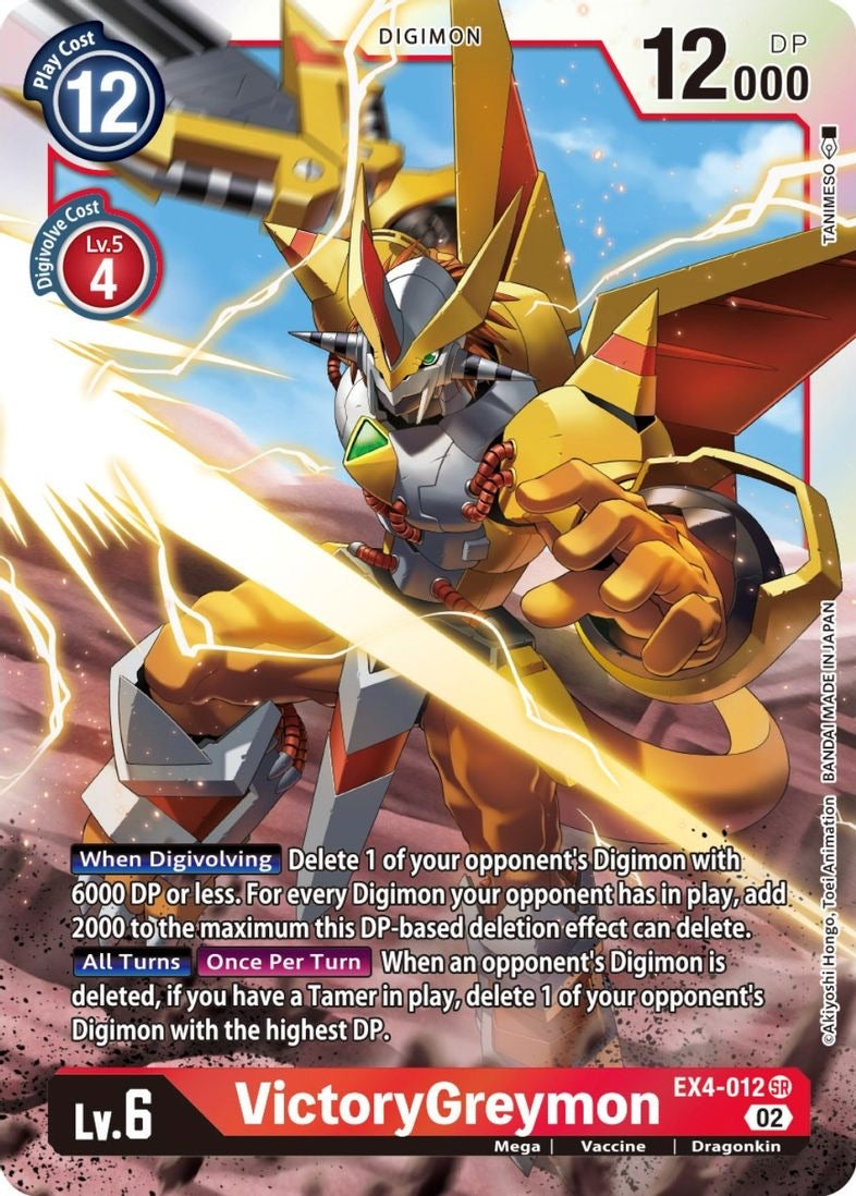 VictoryGreymon - Alternative Being Booster EX04-012