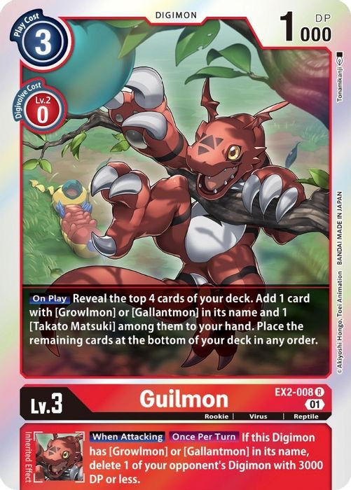 Guilmon - Digital Hazard (EX02)