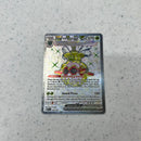 Forretress ex - 230/193 - SV02: Paldea Evolved (SV02)