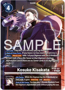 Kosuke Kisakata (Alternate Art) - Beginning Observer (BT16)