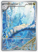 Dragonair - 181/165 - SV: Scarlet and Violet 151 (MEW)