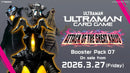 Ultraman TCG Attack of the Great Kaiju (BP07) English Box PRESALE 03/27