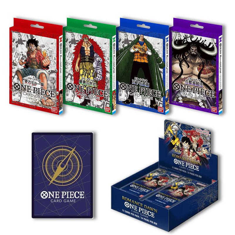 ONE PIECE TCG Bundle PREORDER December 2nd 2022