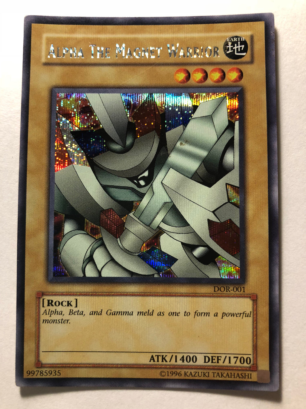 alpha yugioh card YuGiOh Alpha the Magnet Warrior