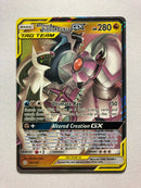 Arceus & Dialga & Palkia GX 156/236 Cosmic Eclipse Ultra Rare Pokemon Card Near Mint