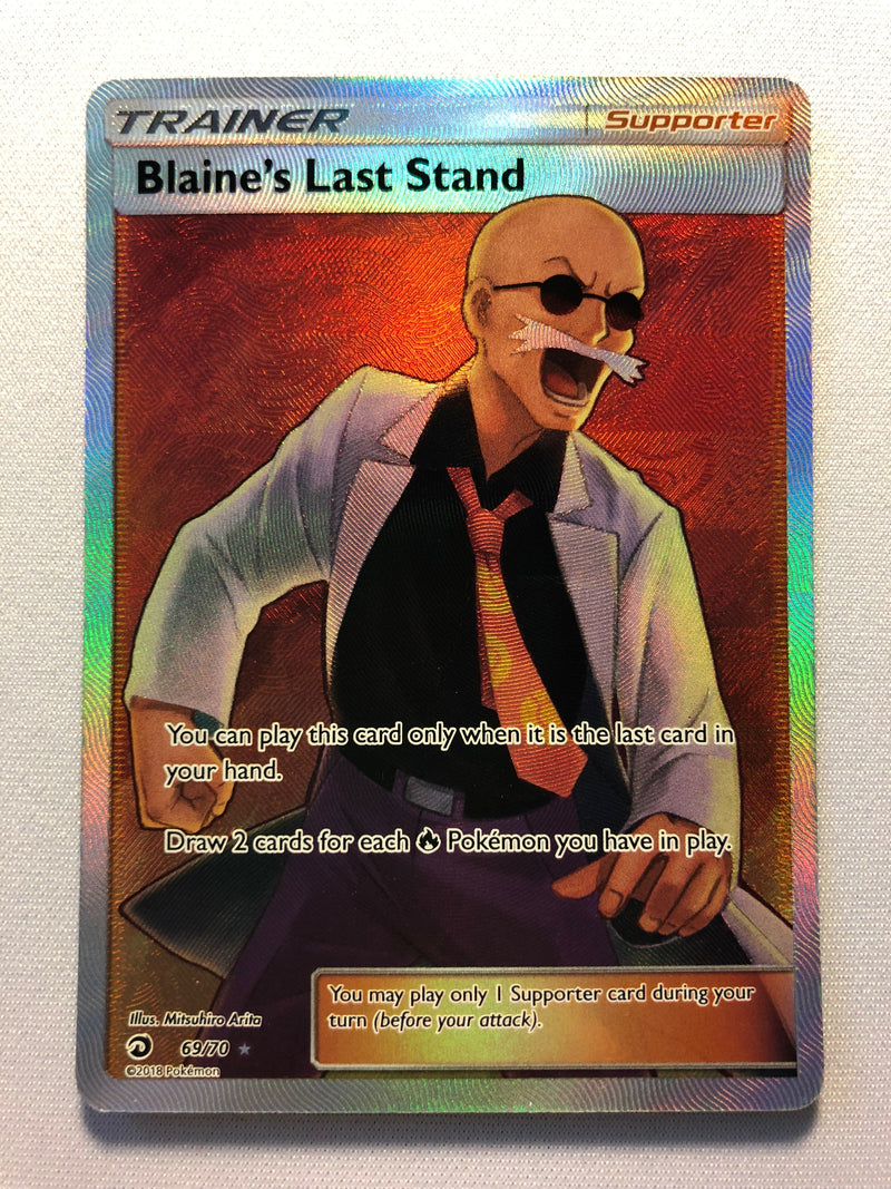 Blaine’s Last Stand 69/70 Full Art Dragon’s Majesty Pokémon Card Near Mint