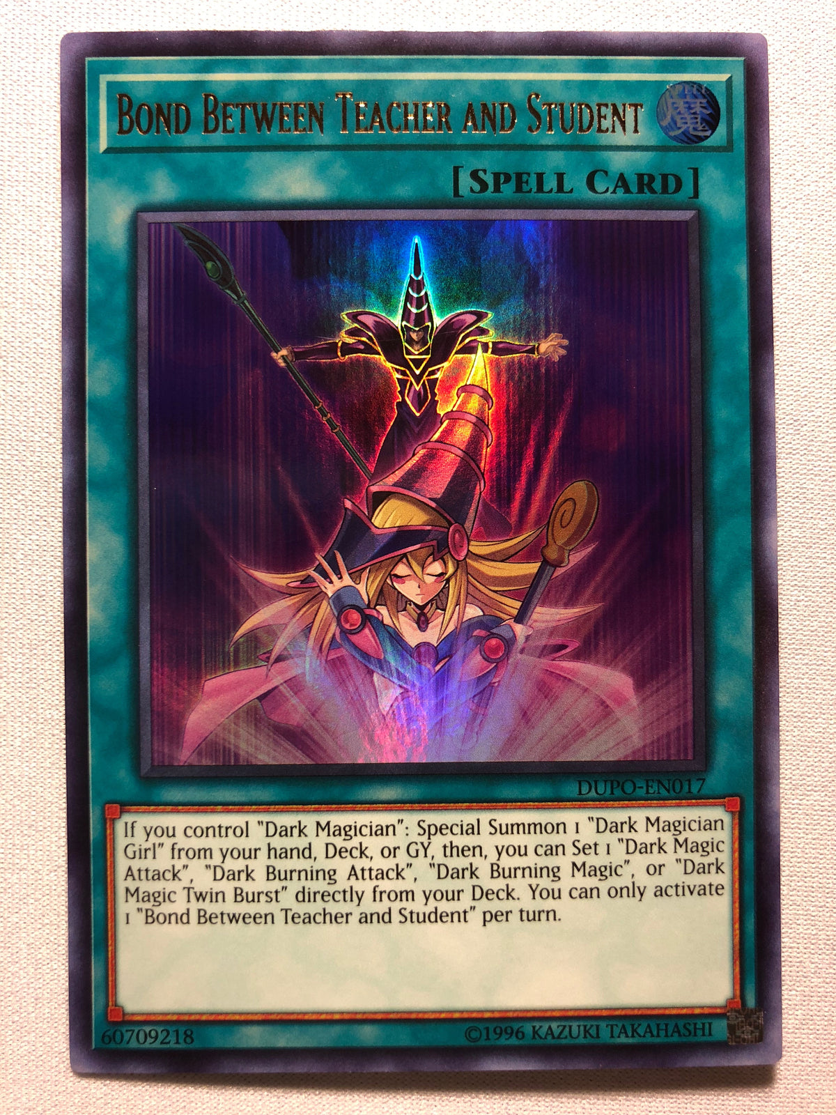 Yugioh Bond Between Teacher and Student DUPO-EN017 Ultra Rare Unlimite