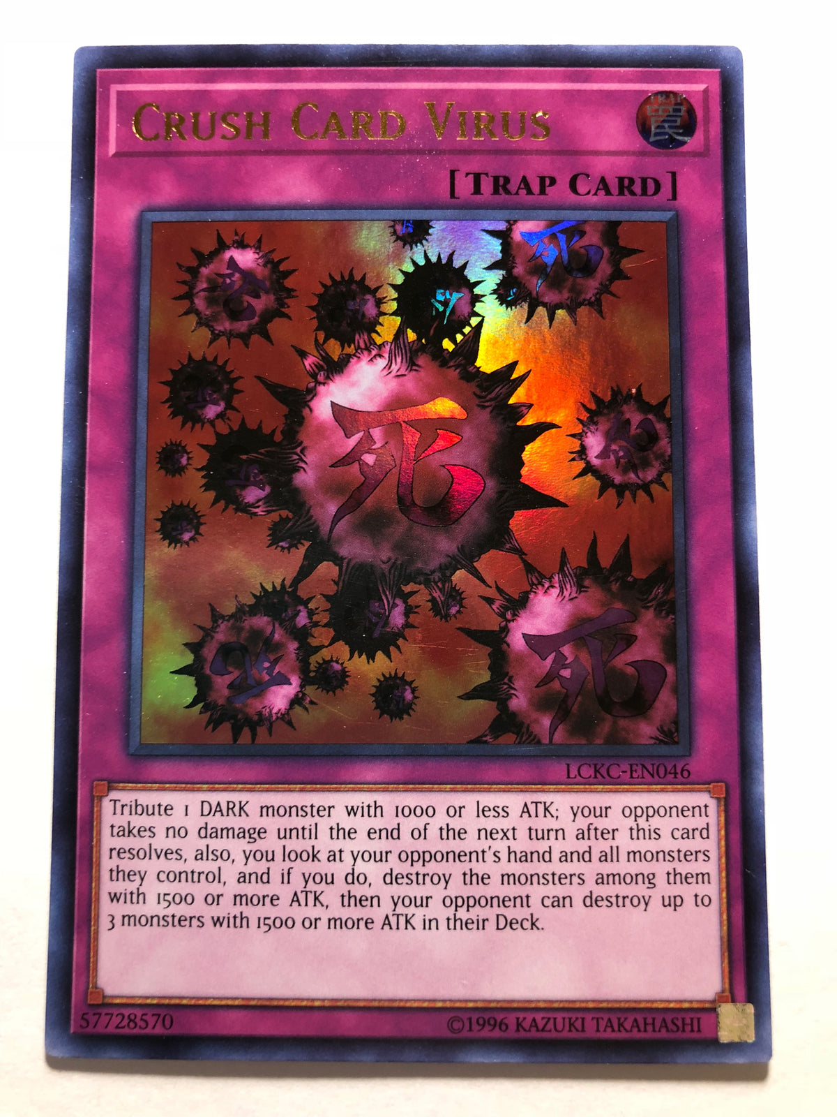Yugioh Crush Card Virus LCKC-EN046 Ultra Rare Unlimited Edition Near M