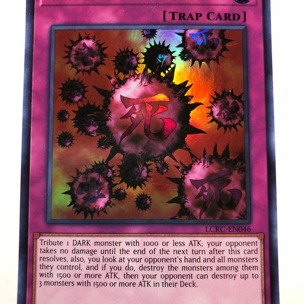 Yugioh Crush Card Virus LCKC-EN046 Ultra Rare Unlimited Edition Near M