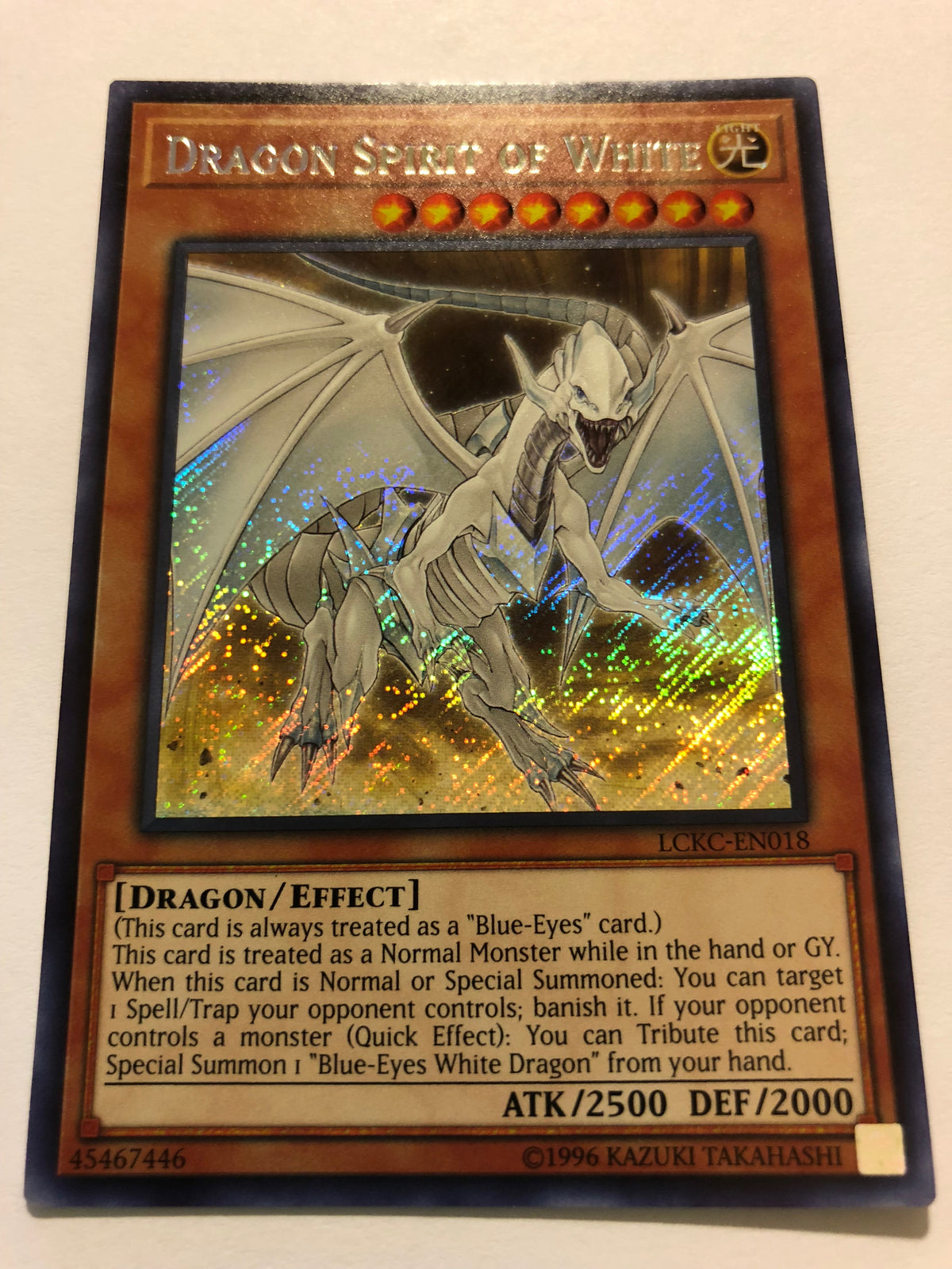 DragonSpiritofWhiteSecretRareL