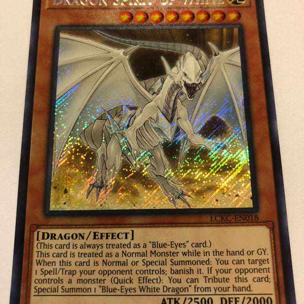 DragonSpiritofWhiteSecretRareL