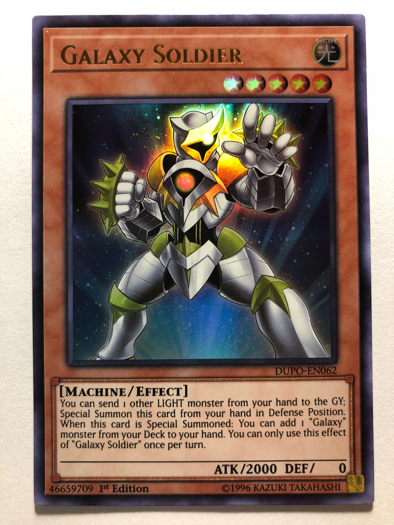 Yugioh Galaxy Soldier DUPO-EN062 1st Edition Ultra Rare Near Mint