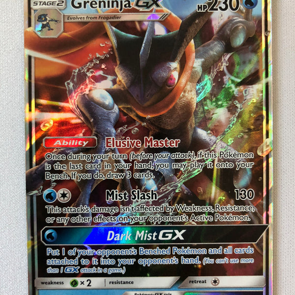Greninja GX SM197 Detective Pikachu Holo Rare Pokemon Card Near Mint