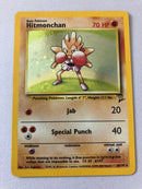 Hitmonchan 8/130 Holo Rare Pokemon Base Set 2 Pokemon Card Near Mint