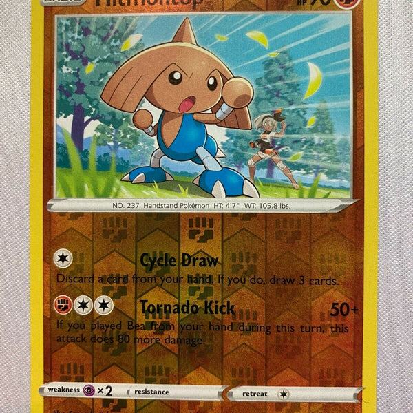 pokemon card hitmontop Hitmontop 088/185 Uncommon Reverse Holo Vivid Voltage Pokemon Card Nea
