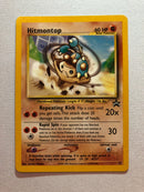 Hitmontop 37 Black Star Promo Pokemon Card Near Mint