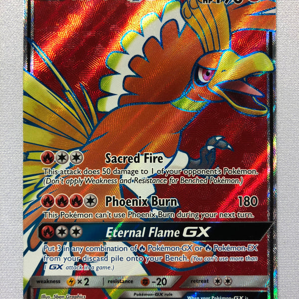 Ho-Oh GX 131/147 Full Art Holo Ultra Rare Sun & Moon Burning Shadows P Ho-Oh GX 131/147 Full Art Holo Ultra Rare Sun & Moon Burning Shadows P