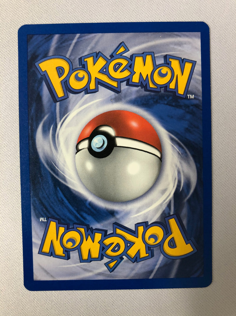 Exeggutor 39/130 Uncommon Base Set 2 Pokemon Card NM