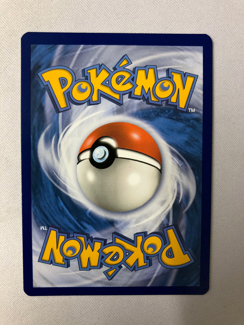 Haxorus 156/236 Unified Minds Holo Rare Pokemon Card Near Mint