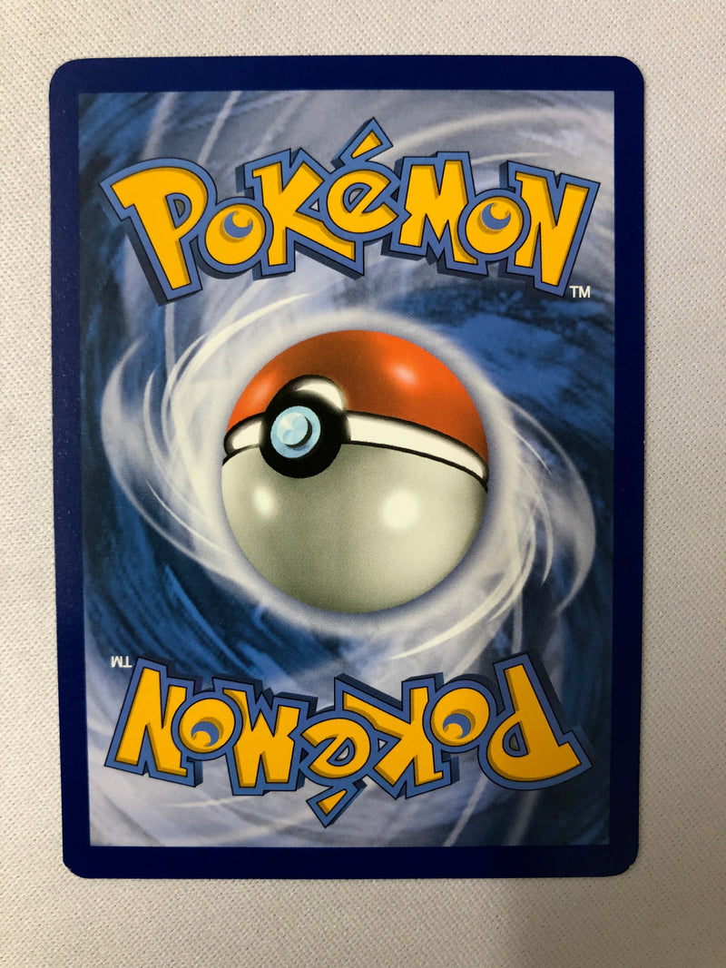 Leafeon SM237 Black Star Promo Pokemon Card Near Mint