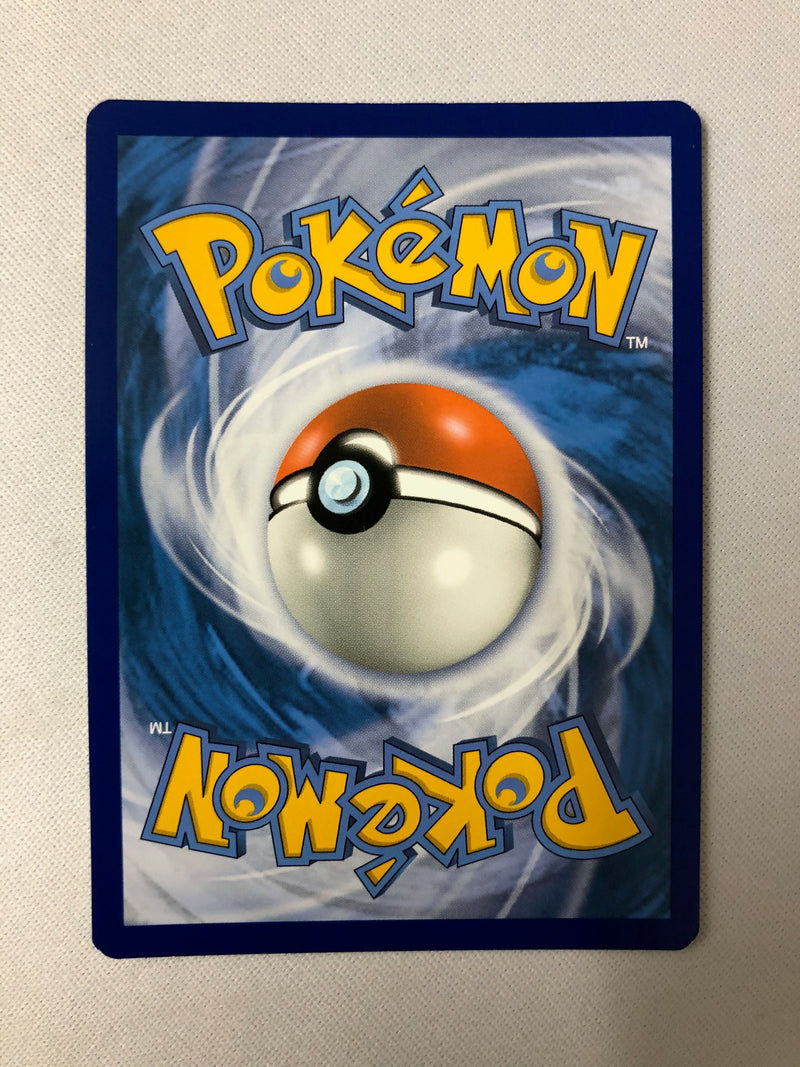 Mewtwo SM214 Black Star Promo Pokemon Card NM