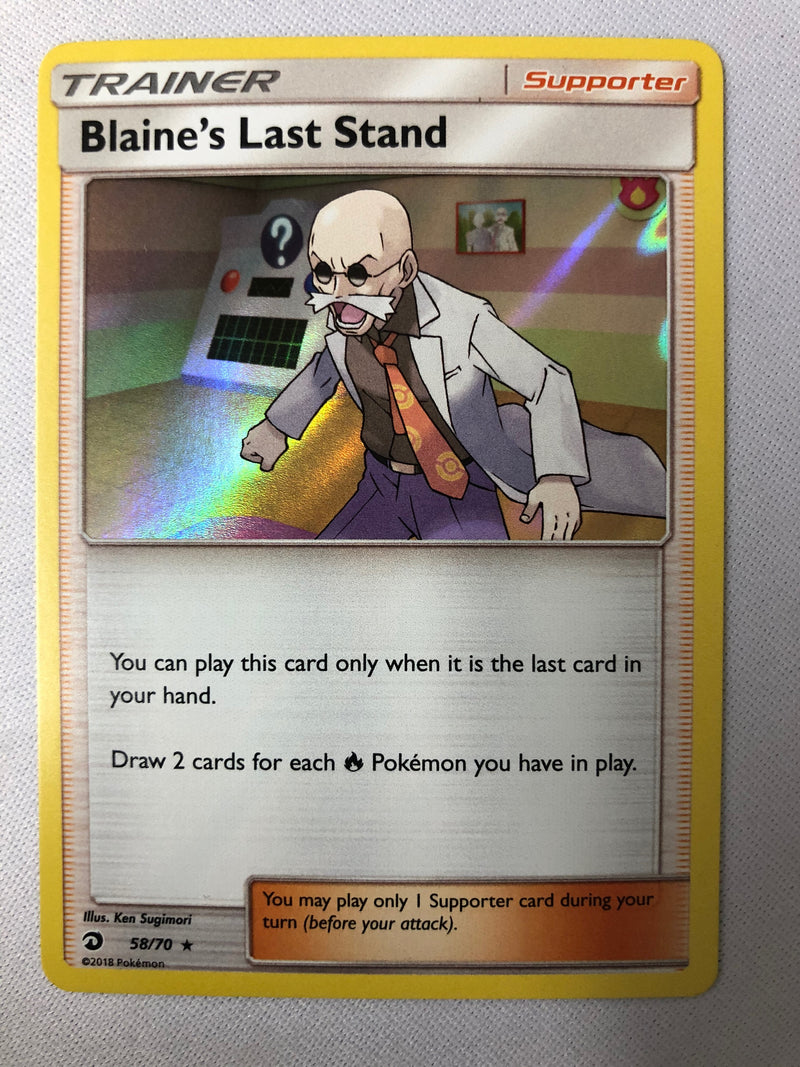 Blaine's Last Stand 58/70 Dragons Majesty Holo Rare Pokemon Card NM