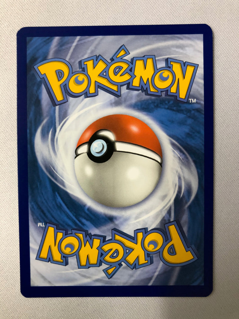 Alolan Raichu 57/236 Unified Minds Holo Rare Pokemon Card NM