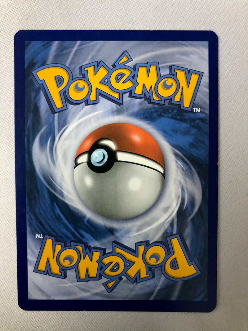 Incineroar 26/149 Pokemon League Reverse Holo Rare Pokemon Card NM