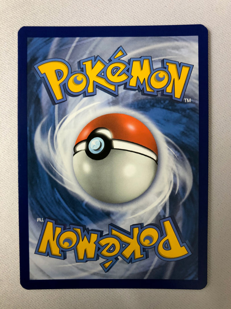 Weezing 74/214 Unbroken Bonds Reverse Holo Rare Pokemon Card NM