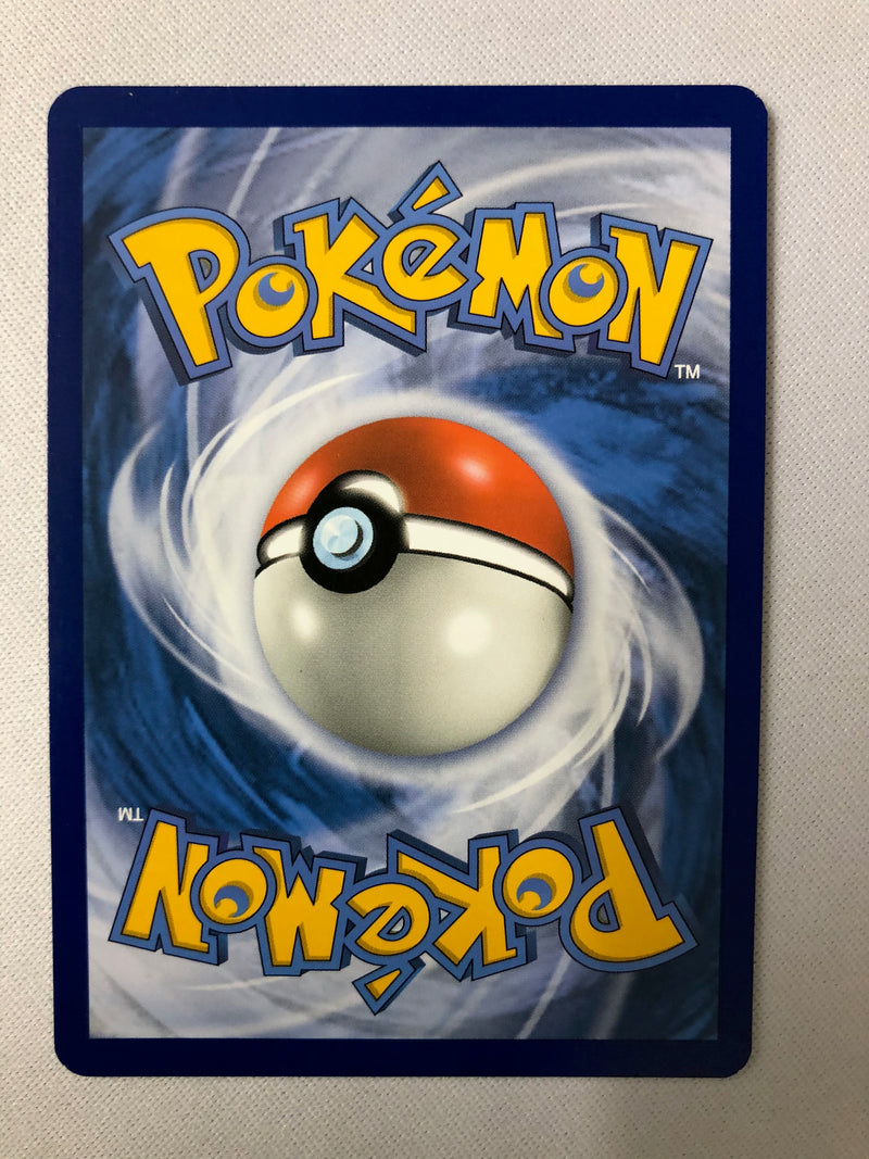 Kartana 19/214 Unbroken Bonds Holo Rare Pokemon Card NM