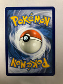 Blacephalon 32/214 Unbroken Bonds Non Holo Rare Pokemon Card Near Mint