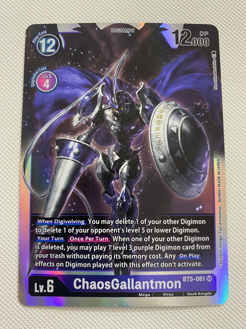 Digimon TCG ChaosGallantmon BT5-081 Holo SR Battle of Omni Near Mint