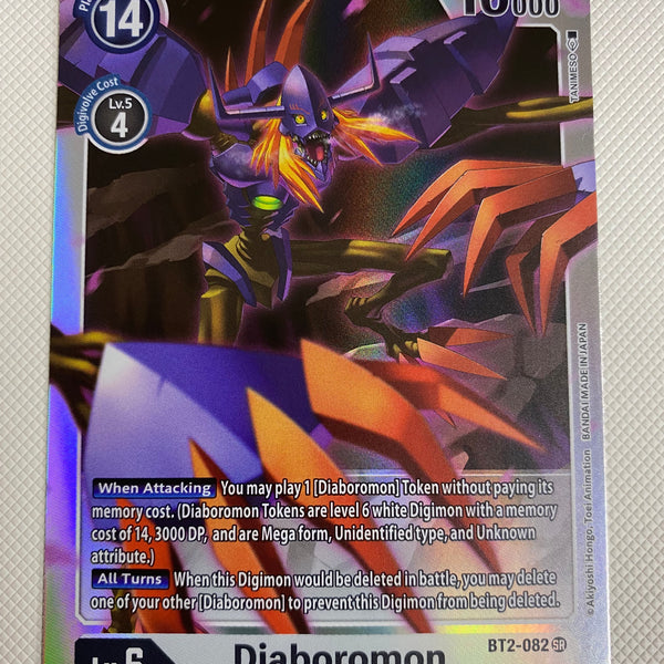 evolving skies booster box Pokemon Sword & Shield Evolving Skies Booster Pack main image 1