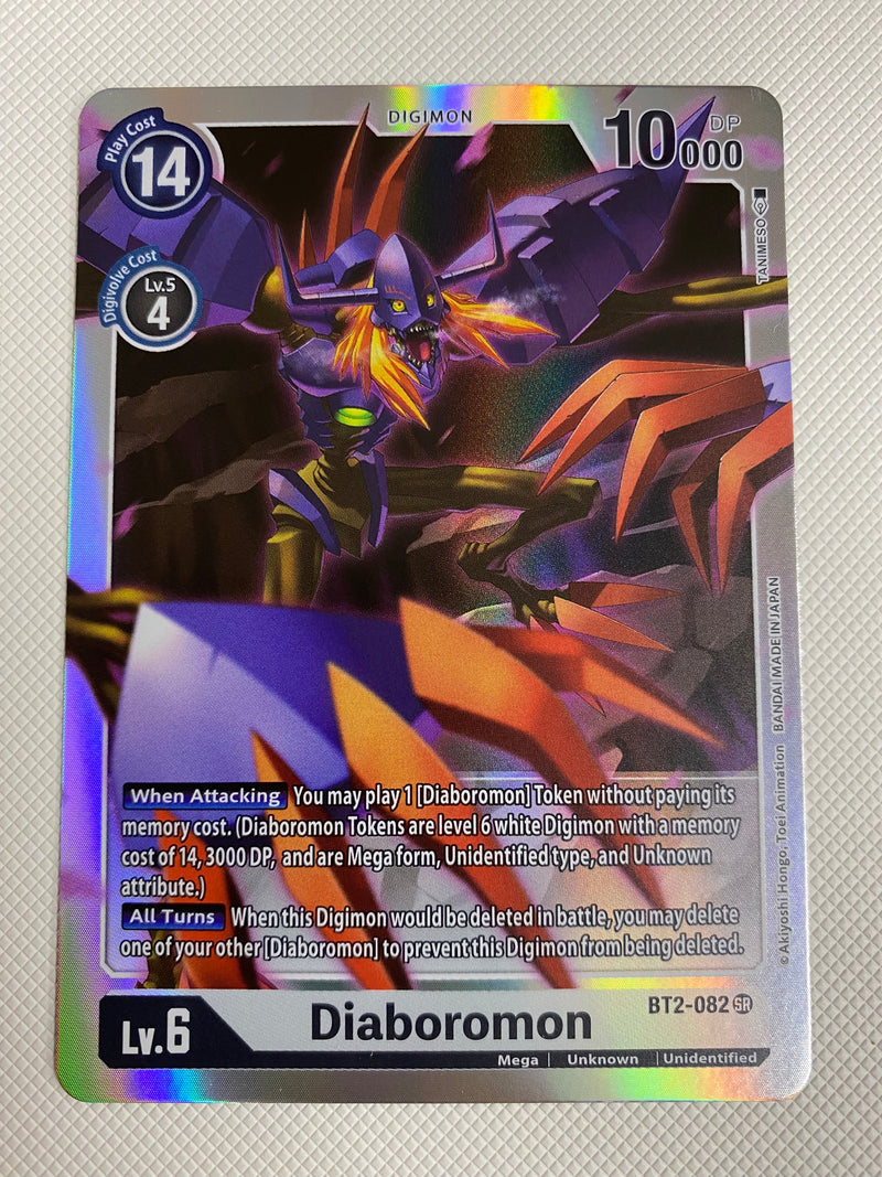 Digimon Release Special  Diaboromon  BT2-082 SR Holo Near Mint